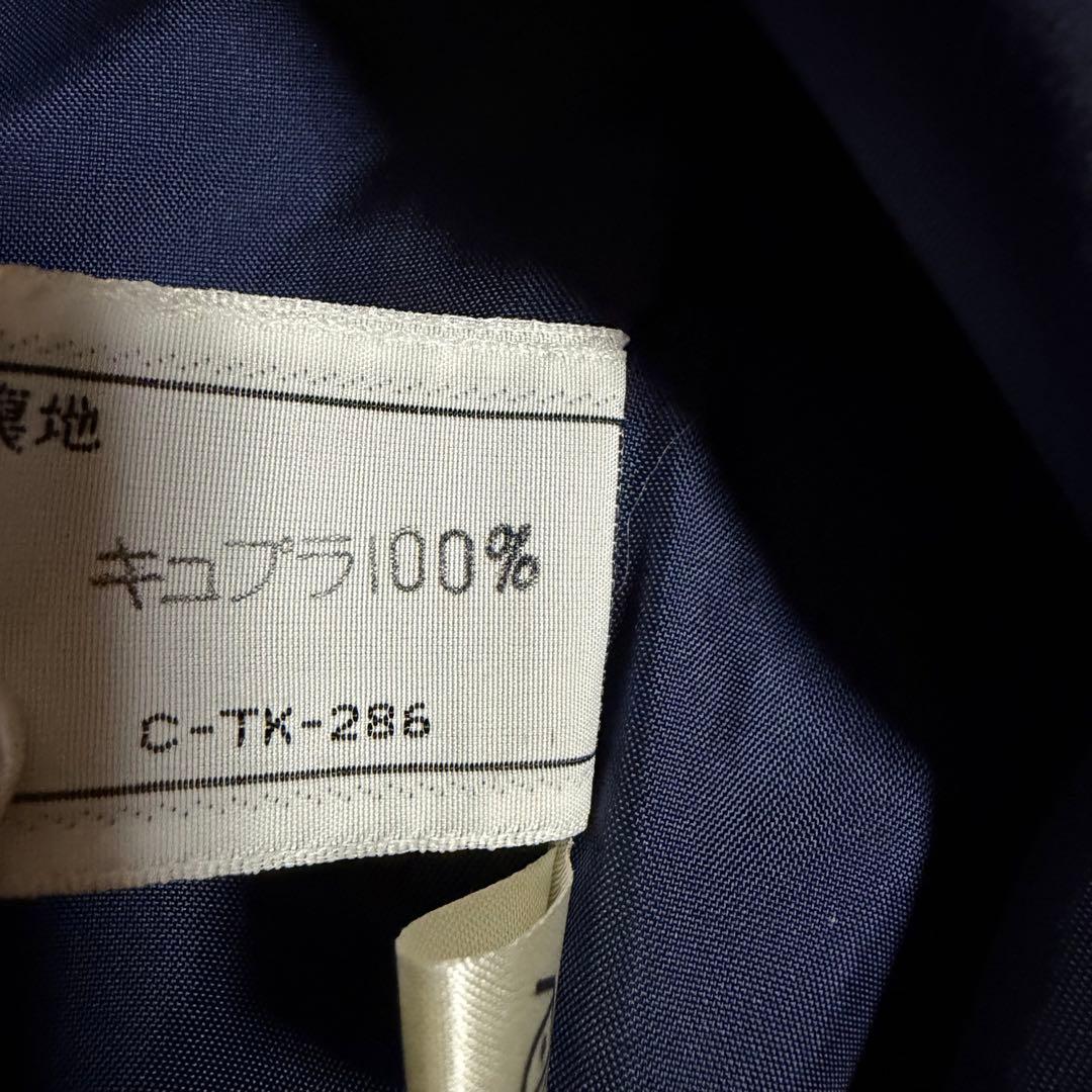 美品★Christian Dior★紺ブレ テーラードジャケット ネイビー S