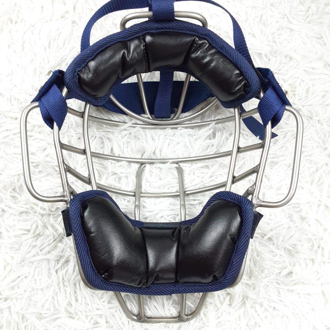 美品◎HATAKEYAMA ハタケヤマ キャッチャーマスク ネイビー 紺 軟式用