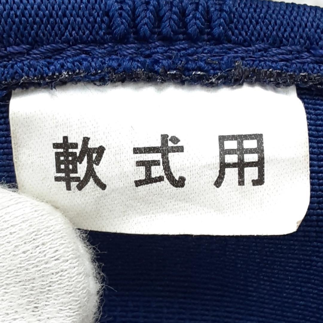 美品◎HATAKEYAMA ハタケヤマ キャッチャーマスク ネイビー 紺 軟式用