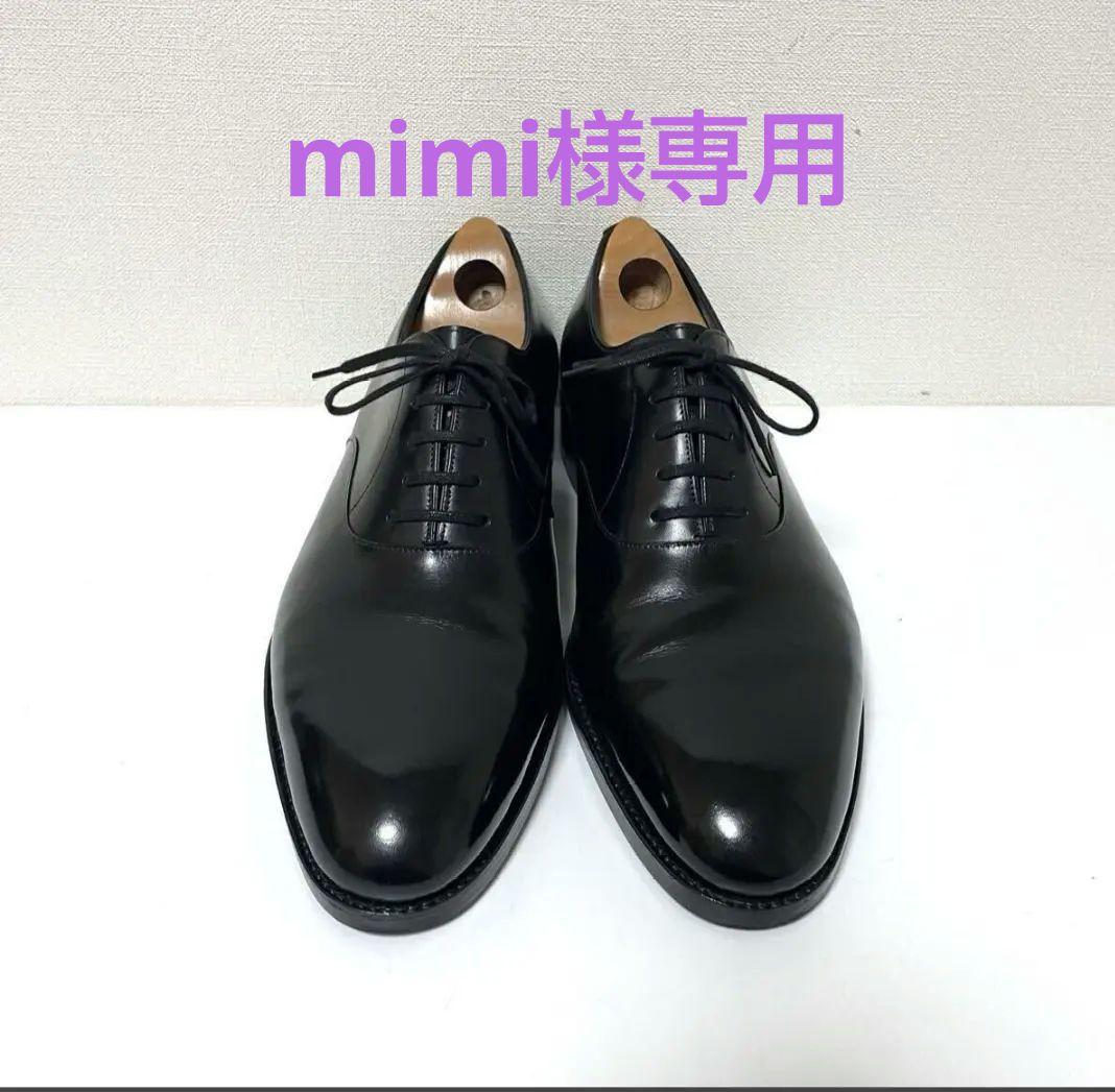 極美品ジョンロブ プレステージライン ガルニエ9E黒 プレーントゥ ホールカット