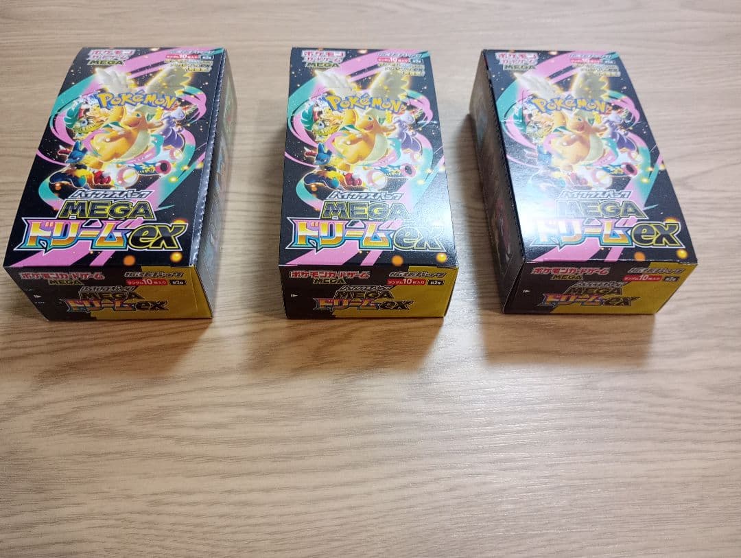 ポケモンカードゲーム MEGAドリーム　シュリンク無し　ぺりぺり有り 3ボックス