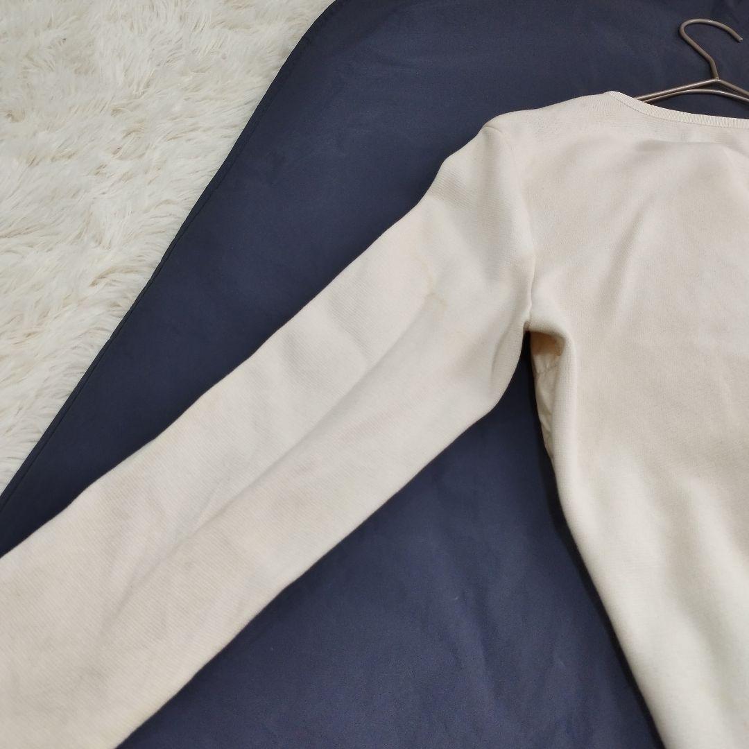 18231✨モンクレール マグリアカーディガン 切替 ノーカラーダウンジャケット