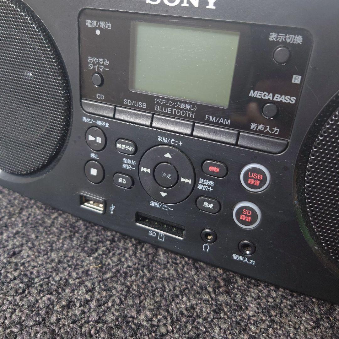 SONY ZS-RS81B CDラジオ Bluetooth対応 MEGABASS
