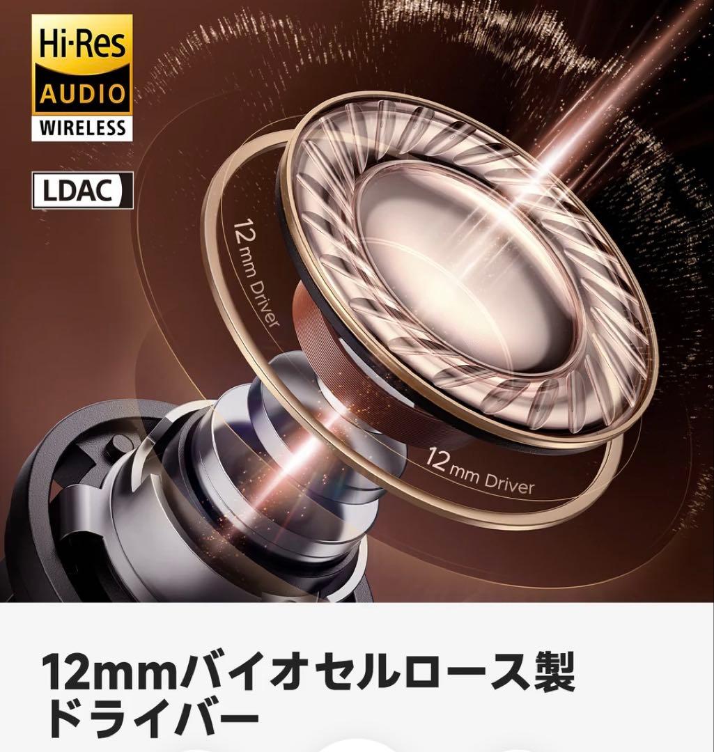 SoundPEATS Capsule3 Pro ワイヤレスイヤフォン