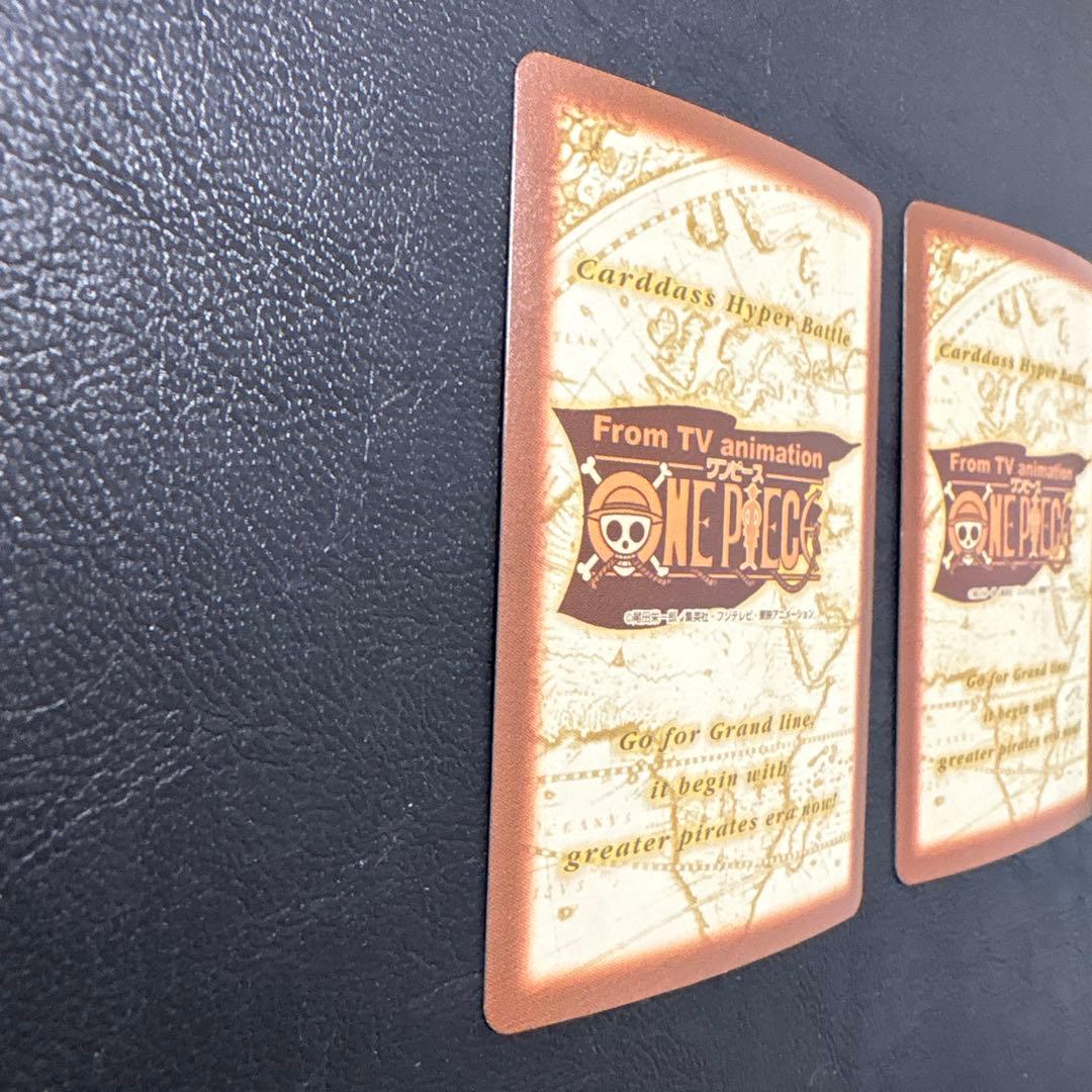 ワンピース　ハイパーバトル　ルフィ　激昂　ゴムゴムのバズーカ