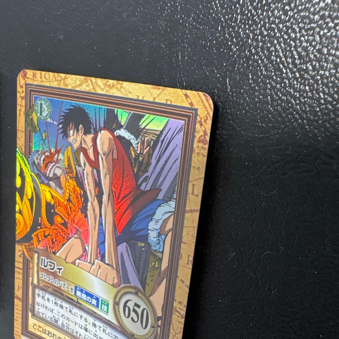 ワンピース　ハイパーバトル　ルフィ　激昂　ゴムゴムのバズーカ