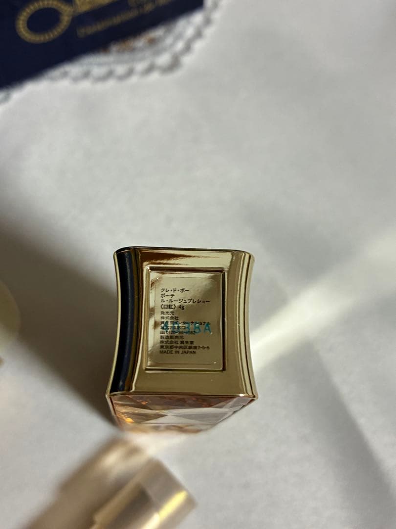 クレ・ド・ポー ボーテ 口紅　ル・ルージュプレシュー6番