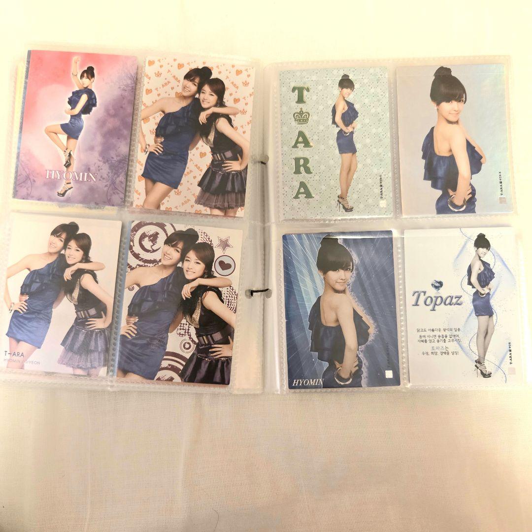 美品 廃盤品 T-ARA ヒョミン スタコレ 60枚セット