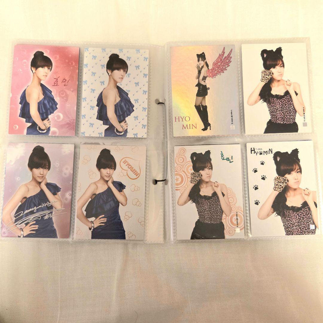 美品 廃盤品 T-ARA ヒョミン スタコレ 60枚セット