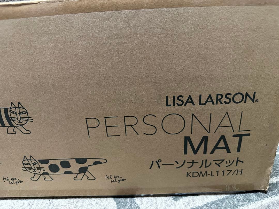 コイズミパーソナルマット KDM-L117/H リサラーソン