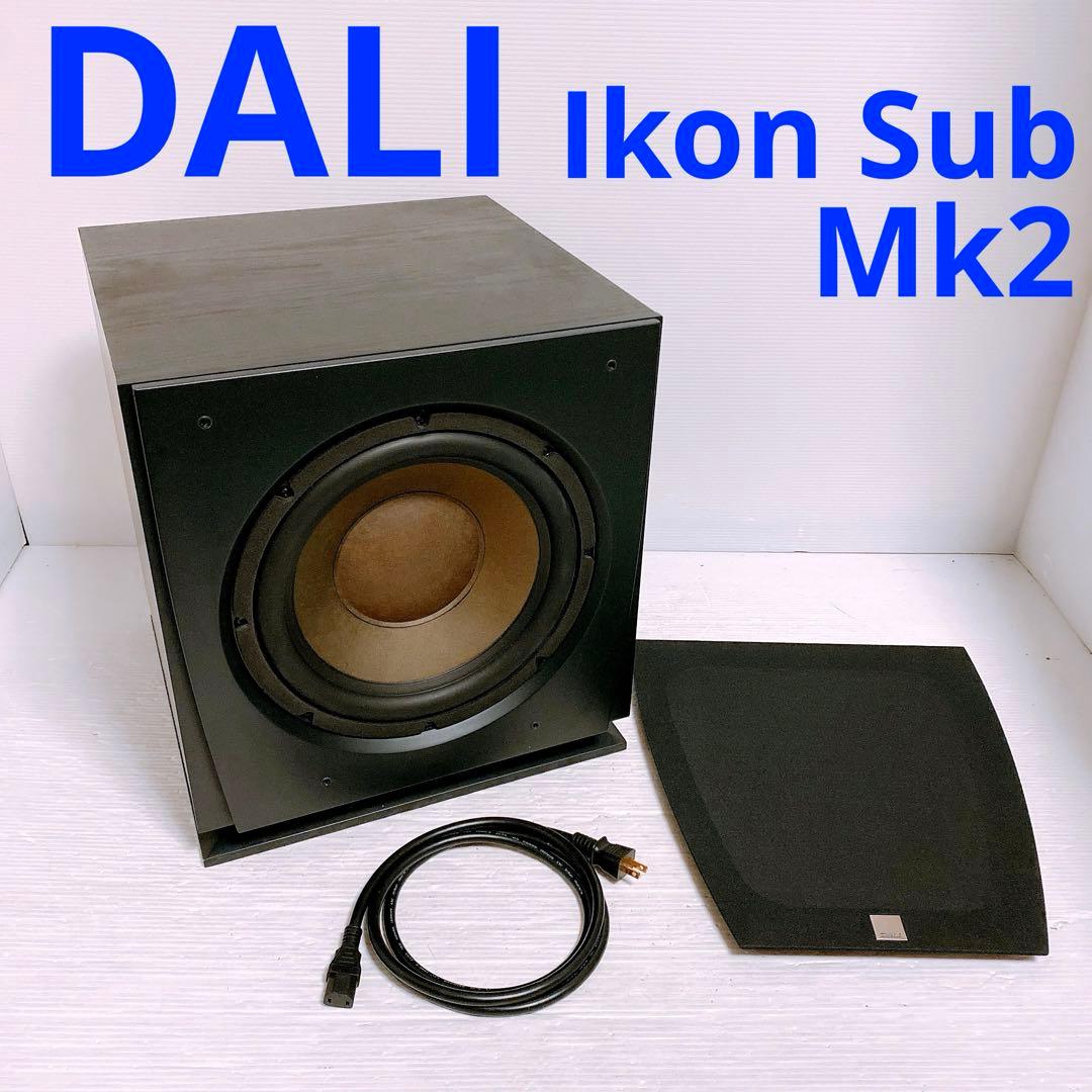 DALI Ikon Sub Mk2 サブウーファー