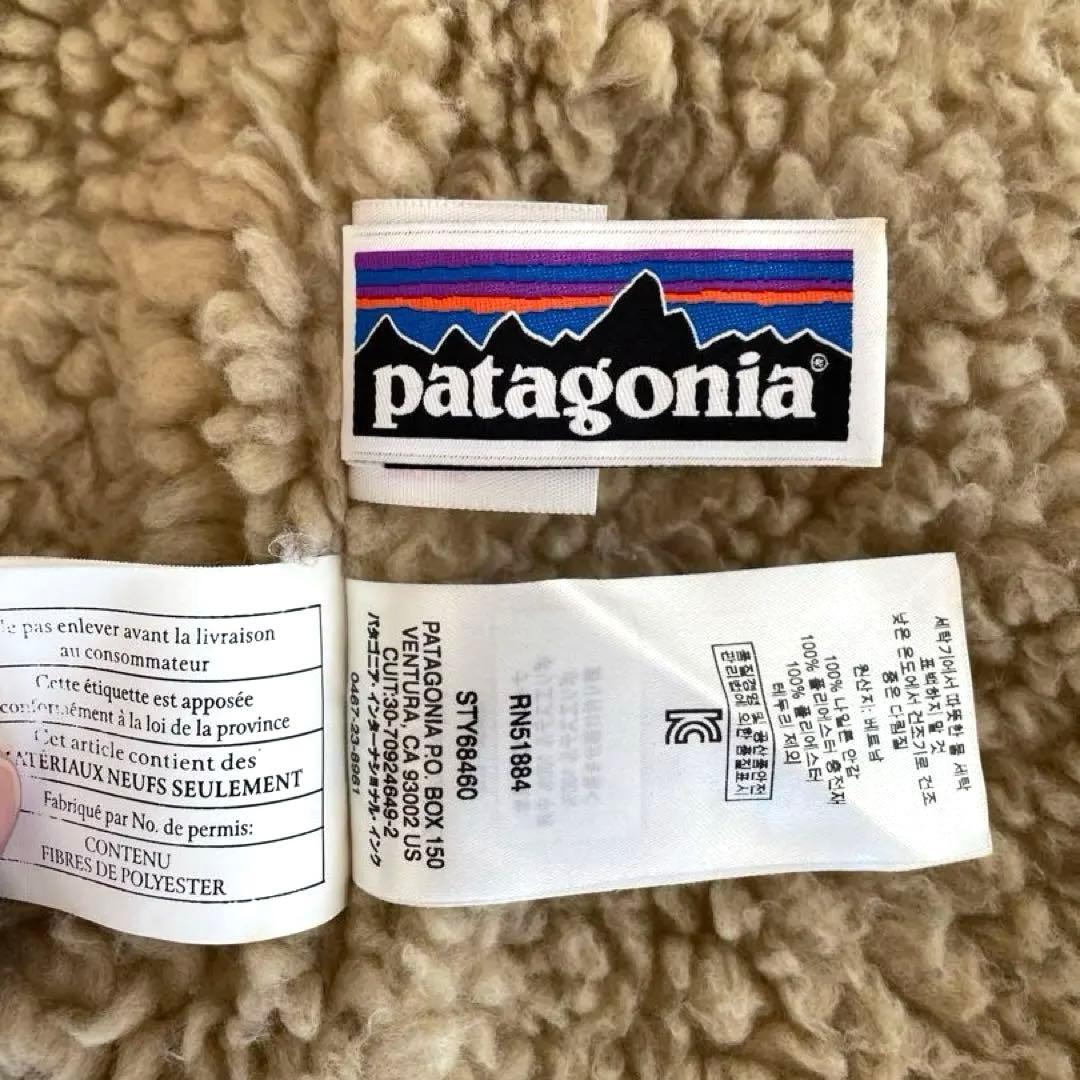 patagonia パタゴニア　インファーノ ボアライニング マウンテンパーカー