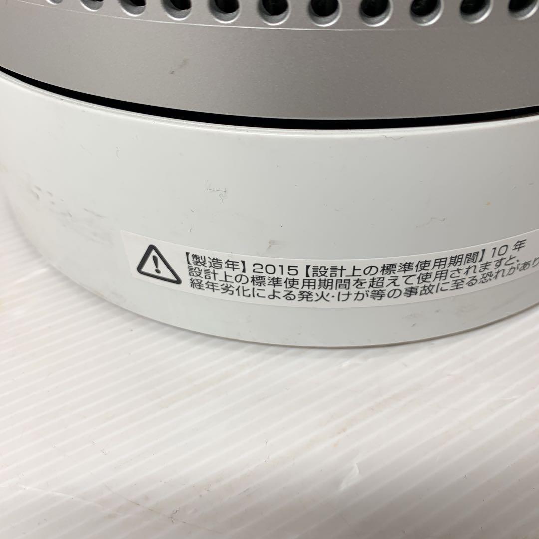 dyson ダイソン pure cool サーキュレーター リモコン純正新品