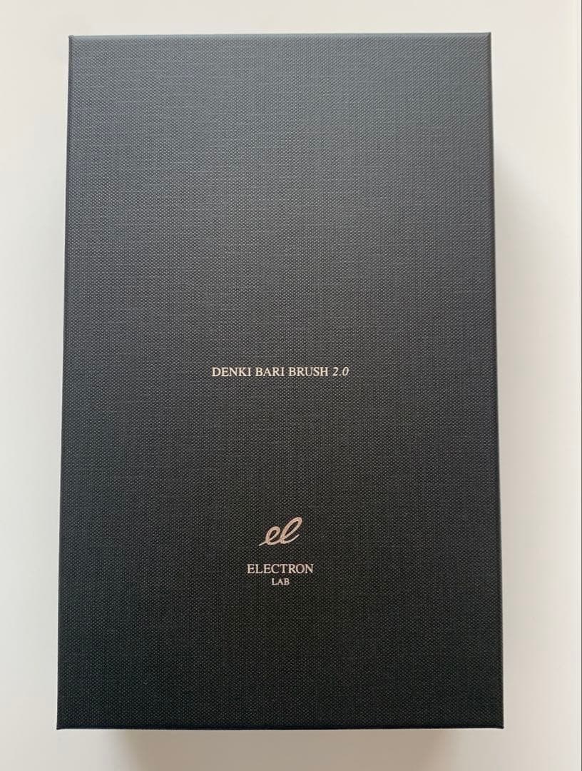 ★ 最新モデル デンキバリブラシ2.0 芸能人愛用 【 エレクトロン 正規品】