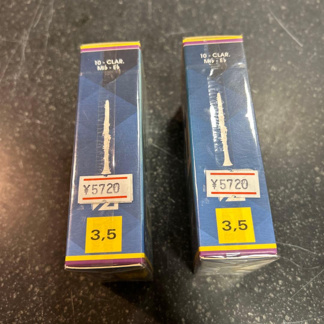 Vandoren V21 クラリネットリード 3.5 10枚入り