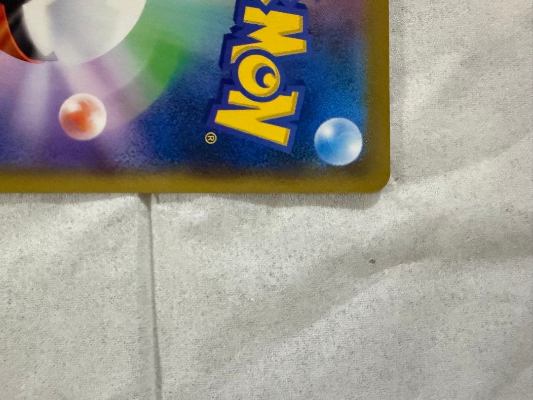 ミュウツーの逆襲　プロモ　ピカチュウ　ミュウツー&ミュウGXジャンボカード