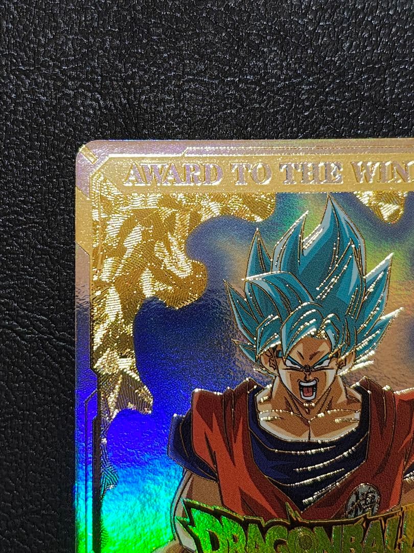 ドラゴンボールスーパーダイバーズ 大会賞状風　優勝カード 孫悟空　①