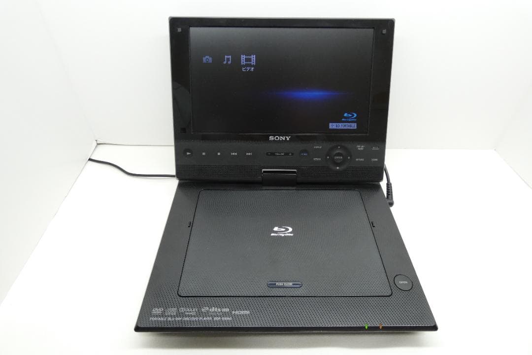 SONY BDP-SX910 ポータブルブルーレイプレーヤー 9V型 美品