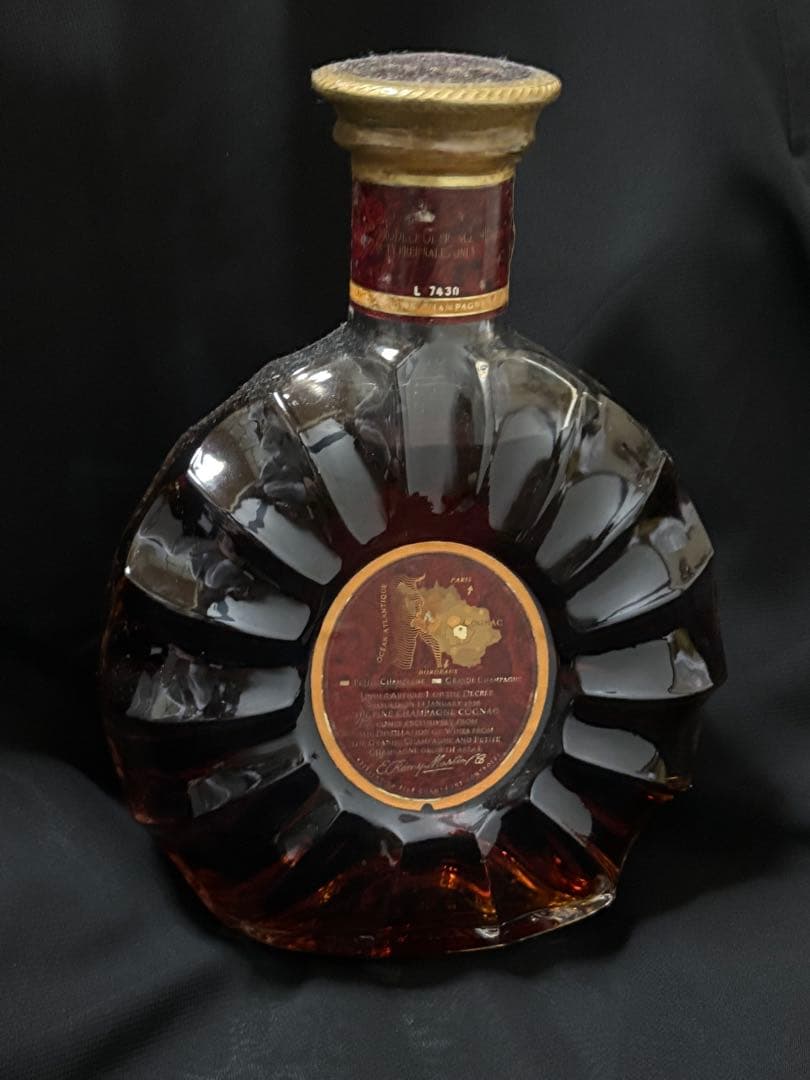 レミーマルタン XO スペシャル（REMY MARTIN XO SPECIAL）