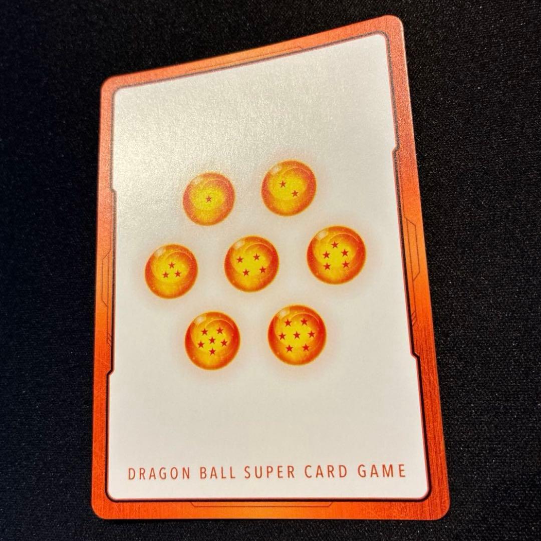 ドラゴンボール　エナジーマーカー　E-74　金