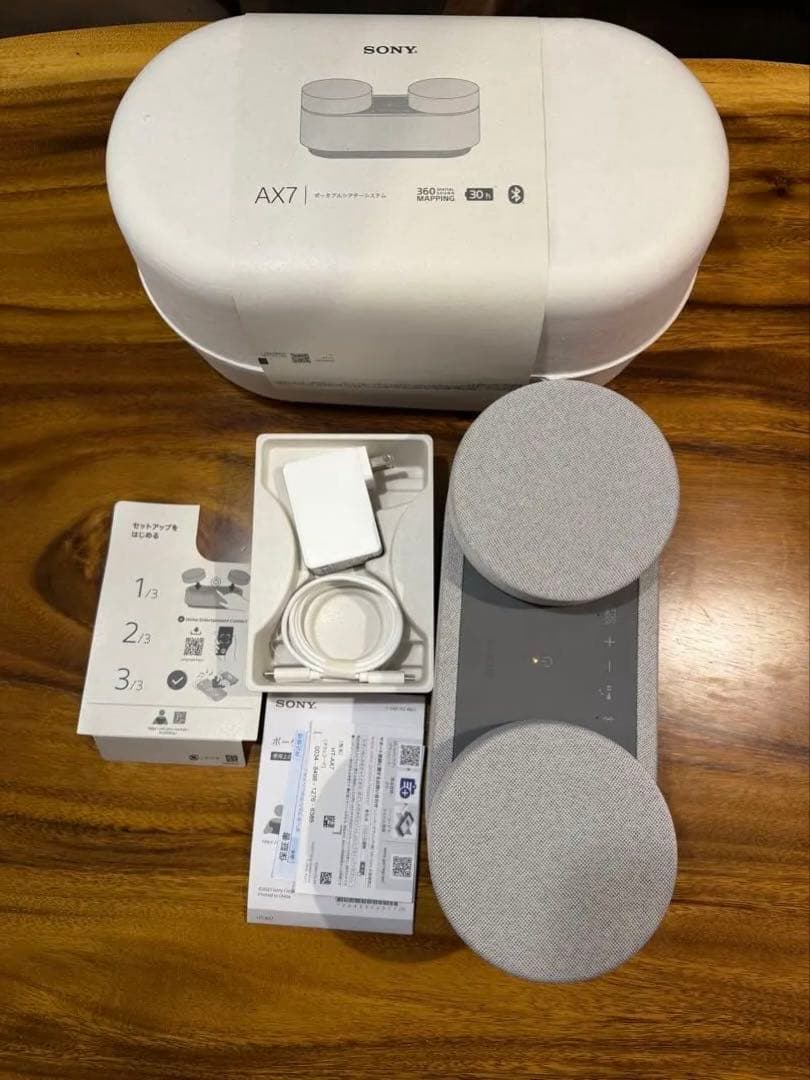 美品SONY ソニー ポータブルシアターシステム HT-AX7