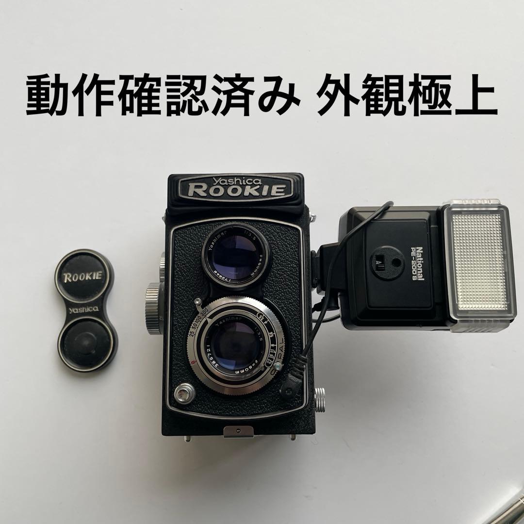 Yashica Rookie 二眼レフカメラ 分解整備済み 動作確認済み