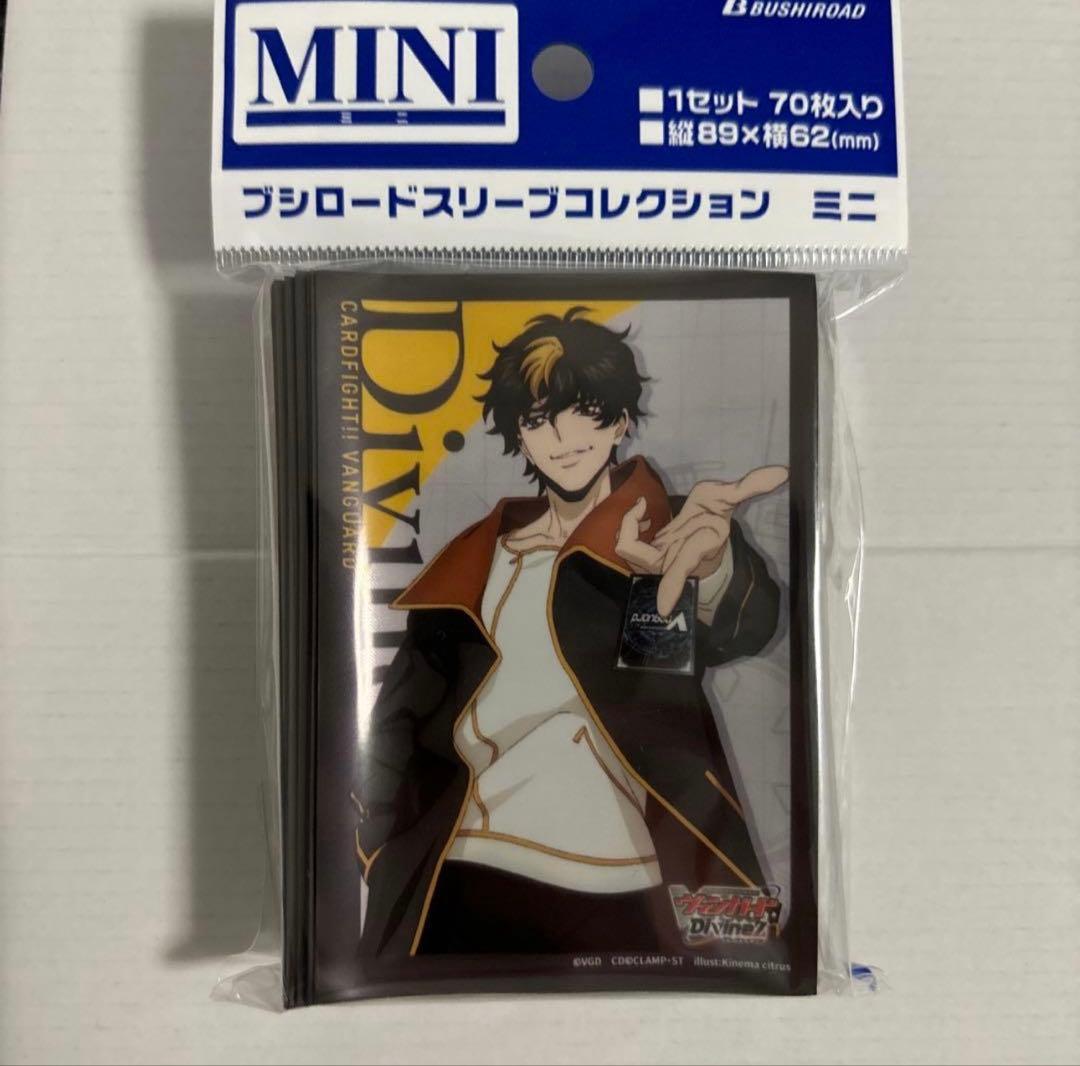 ヴァンガード　清蔵タイゾウ　スリーブ