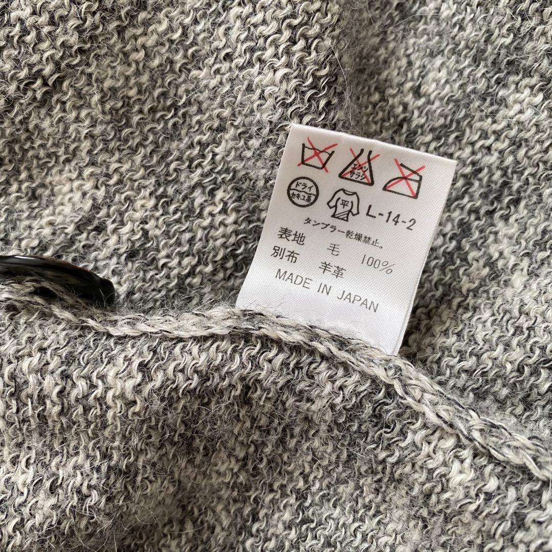 美品 ジャンポールゴルチエ ファー ニット ポンチョ 40 GAULTIER