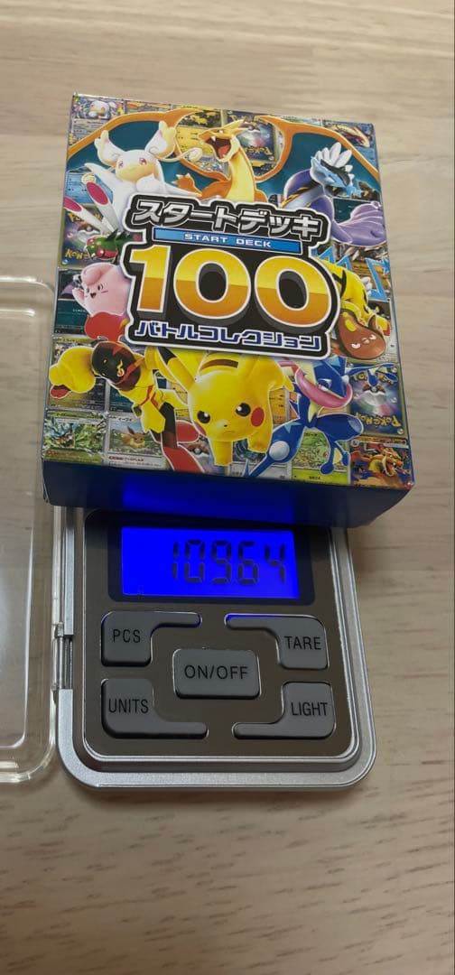 ポケモンカードゲーム スタートデッキ100 3個セット
