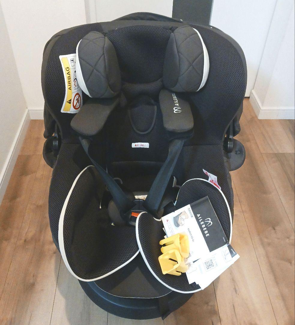 チャイルドシート　エールベベ・クルット6i　グランス（グランブラウン）