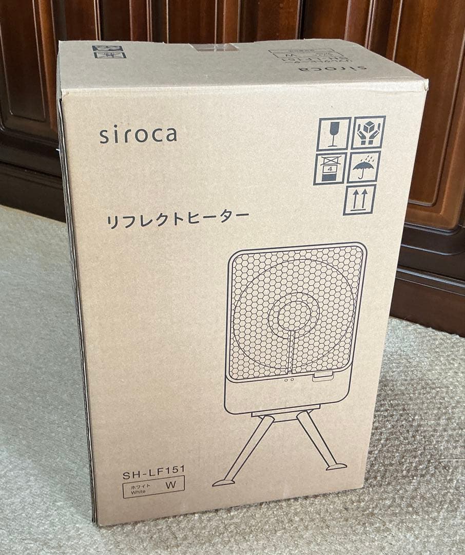 ぽかエコー SH-LF151 [ホワイト] siroca