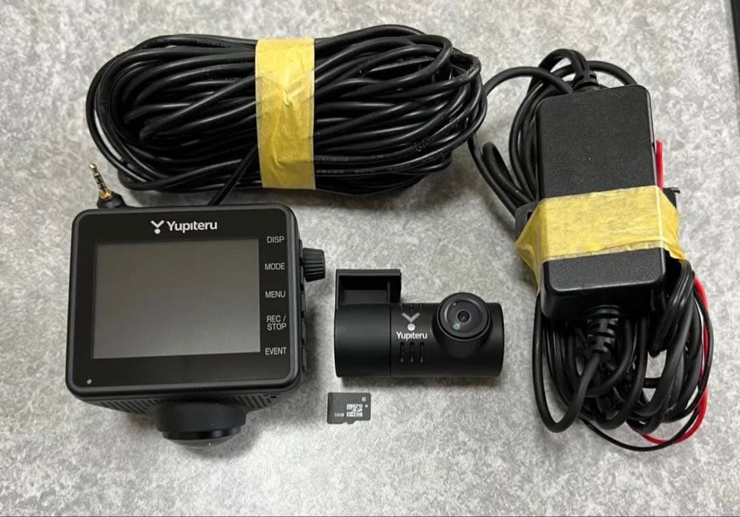 Yupiteru ZQ-30R ドライブレコーダー