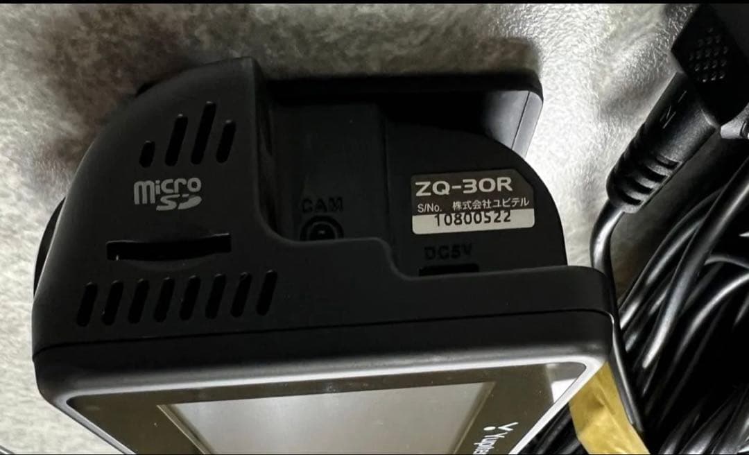 Yupiteru ZQ-30R ドライブレコーダー
