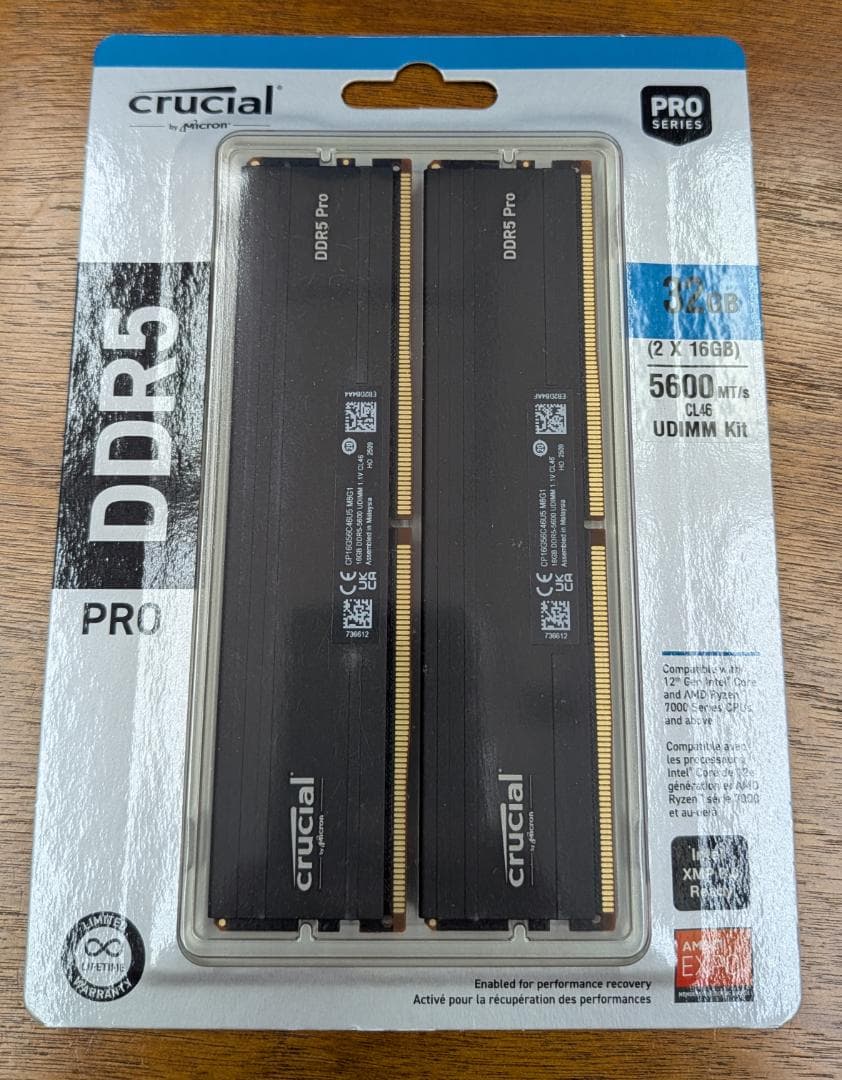 送料無料 未開封品 Crucial PRO メモリ CP2K16G56C46U5