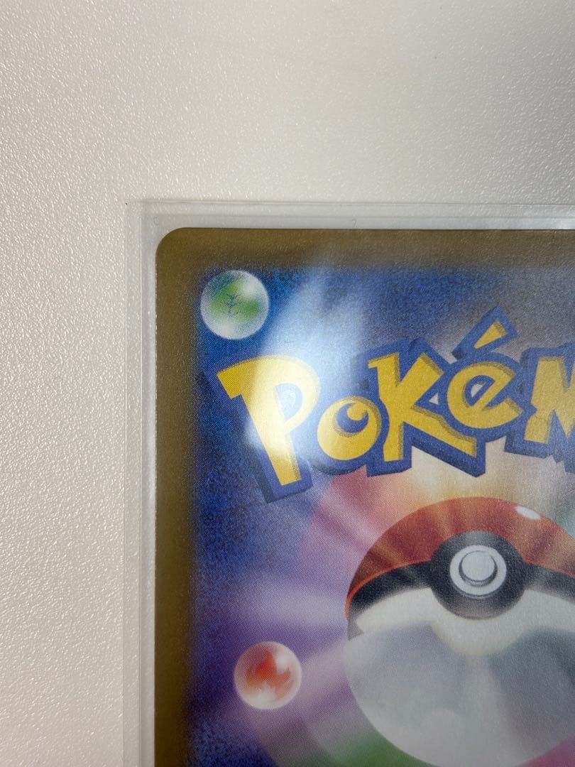 カナリィ sr エラーカード