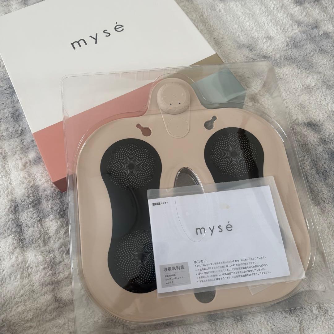 ヤーマン　ミーゼ スパトレーナー