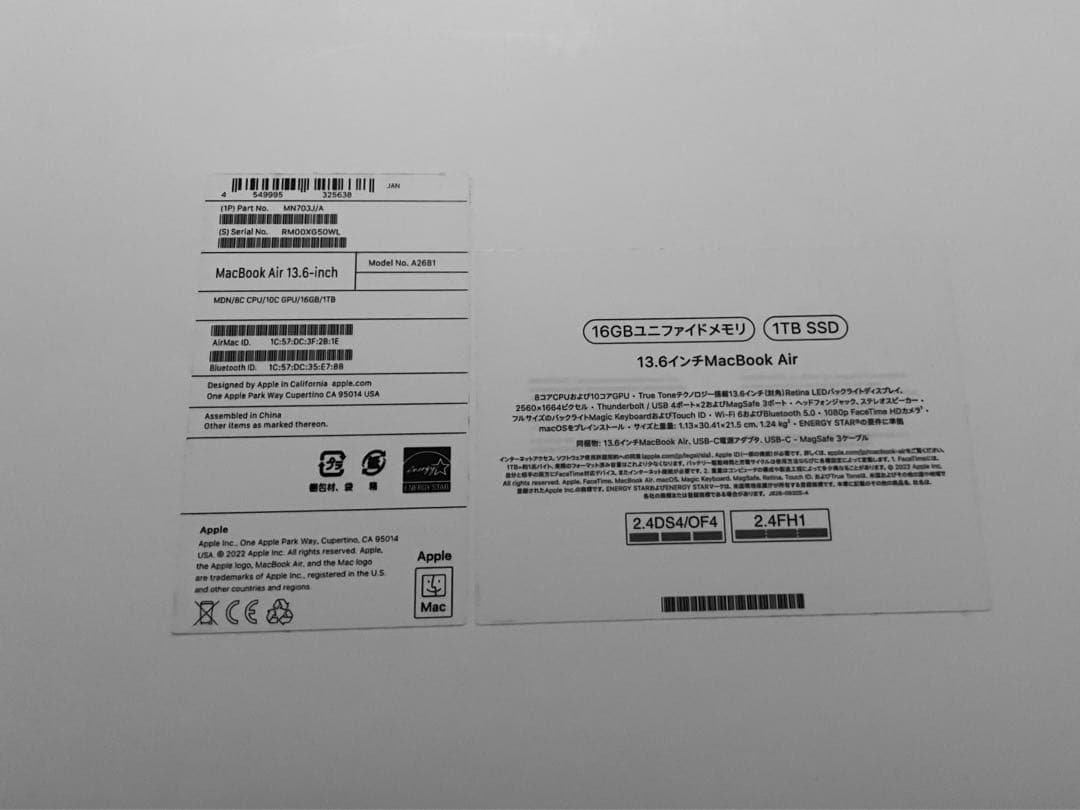 【ジャンク】MacBook Air M2 13インチ 16GB / 1TB