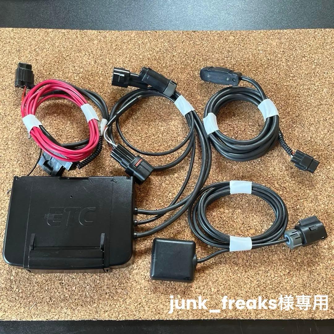 二輪ETC車載器 JRM-11 日本無線 デイトナUSB電源キット付