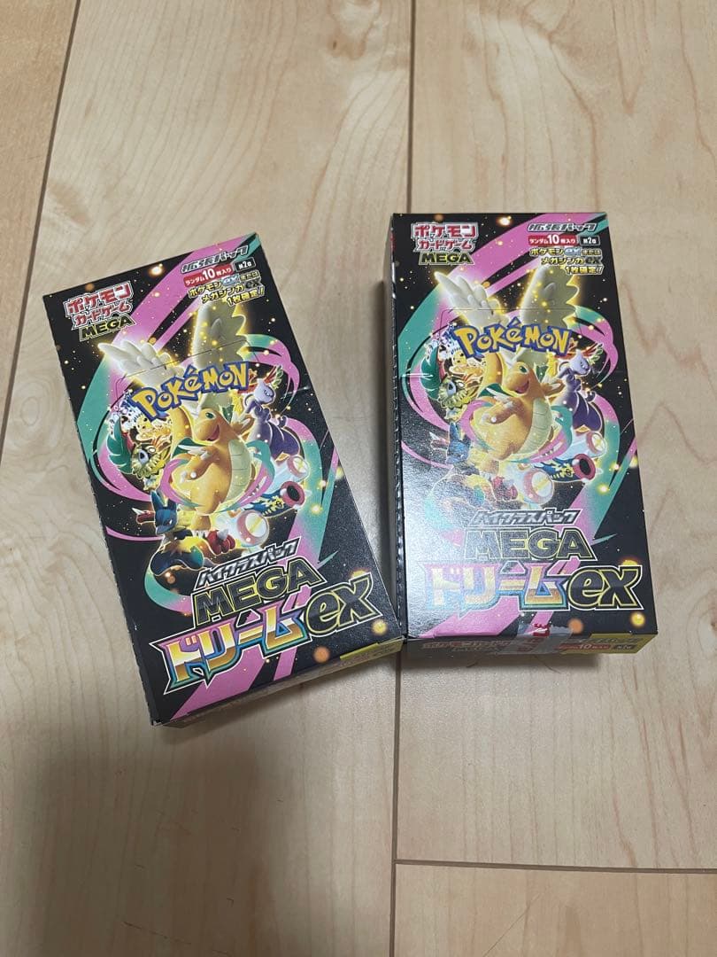 ポケモンカードメガドリーム EX 2BOX