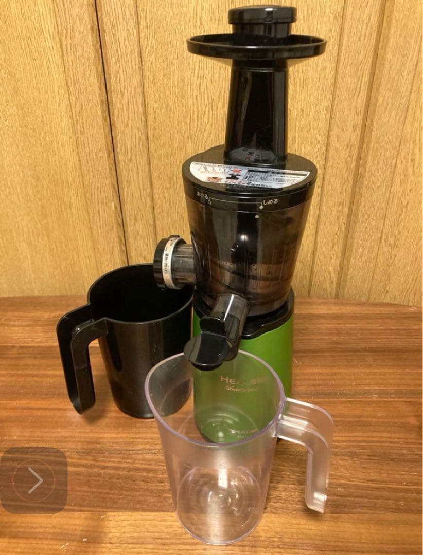 【2016年製】SHARP ヘルシオ ジューサー EJ-GP1 グリーン