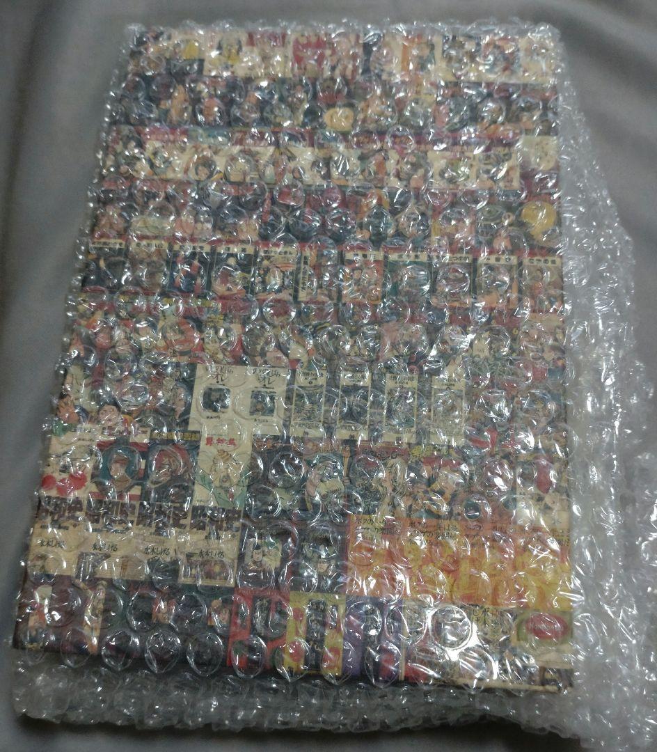 は*す様 水木しげる 生誕八十八年記念出版 『屁のような人生』 京極夏彦装丁特製