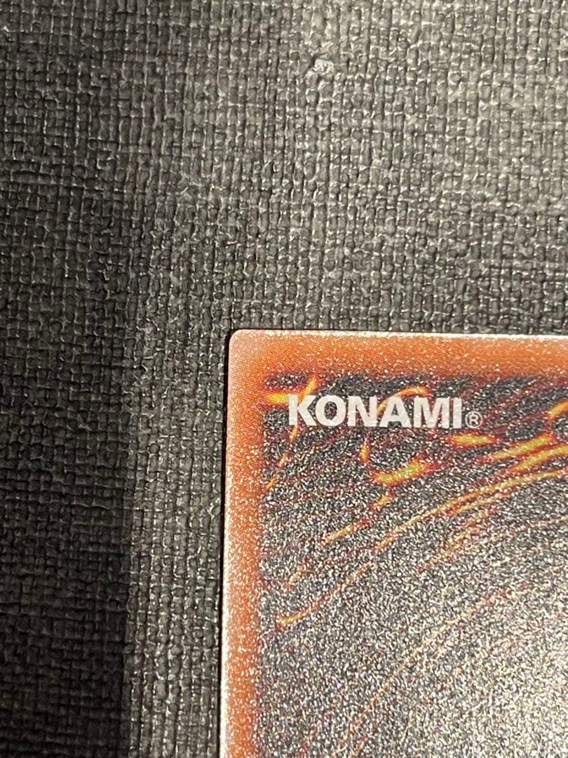 真紅眼の黒竜　25th レッドアイズブラックドラゴンqccp レリーフ