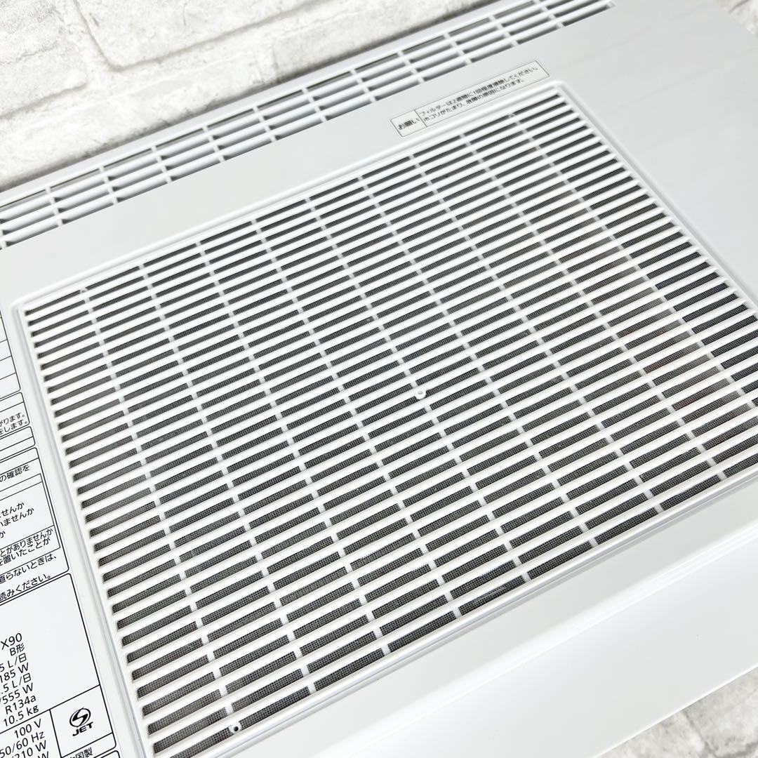 Panasonic パナソニック F-YHVX90 衣類除湿乾燥機 22年製