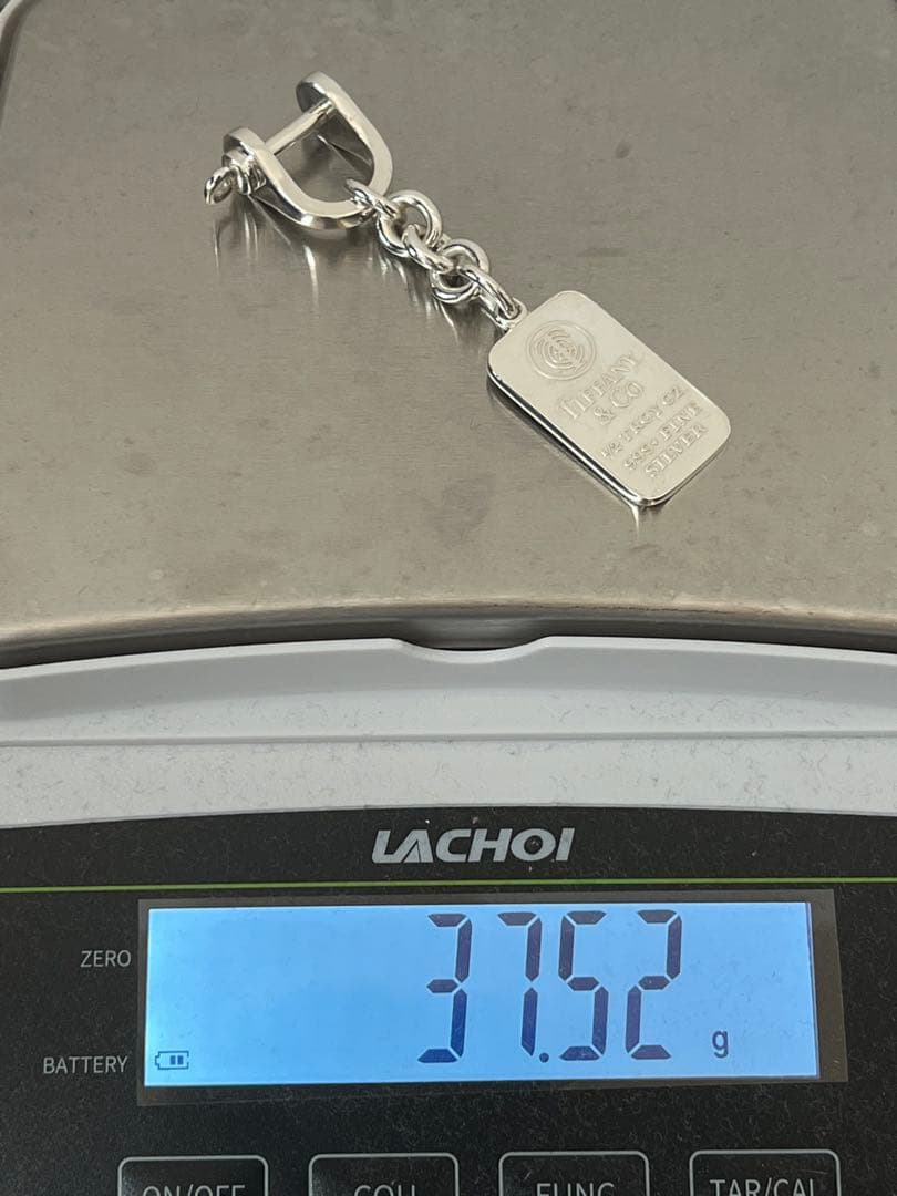 ティファニー TIFFANY インゴットプレート シャックル キーリング