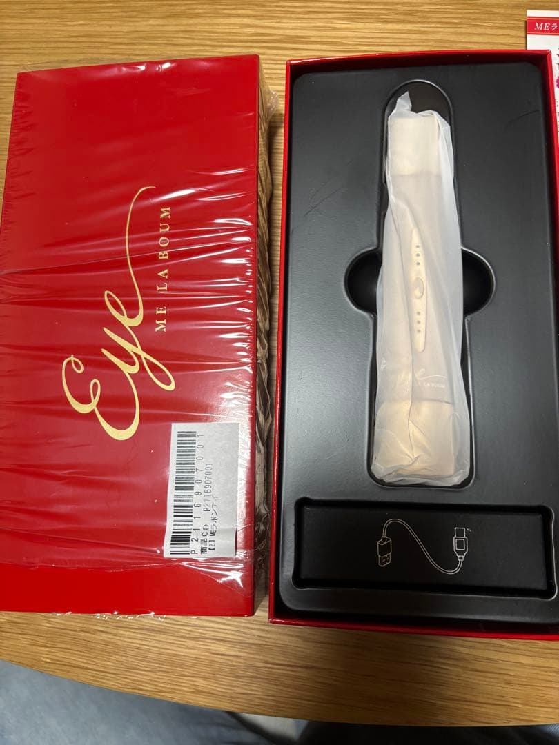 ME ラボンアイ 美顔器 LBE-01 おまけ付き