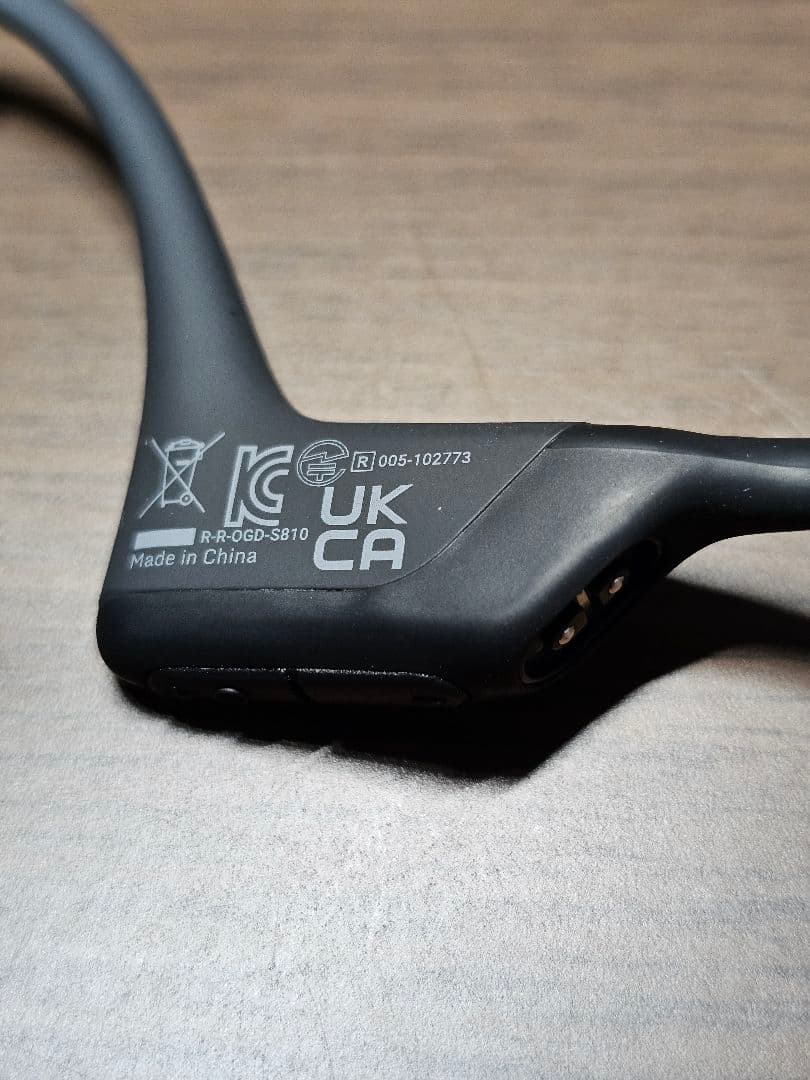 オ*シ様 Shokz OpenRun Pro 骨伝導イヤホン ワイヤレス 　要記