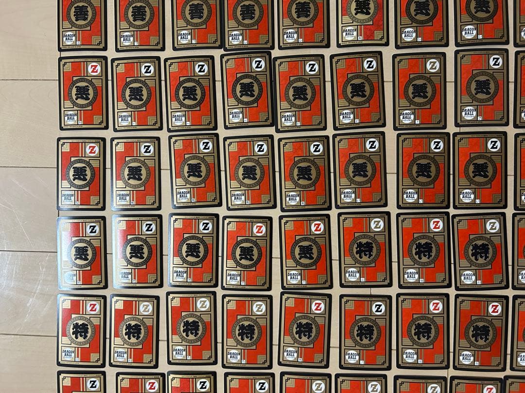 【レア】ドラゴンボール カードダス スーパーバトル135枚 まとめ売り（ダブり）