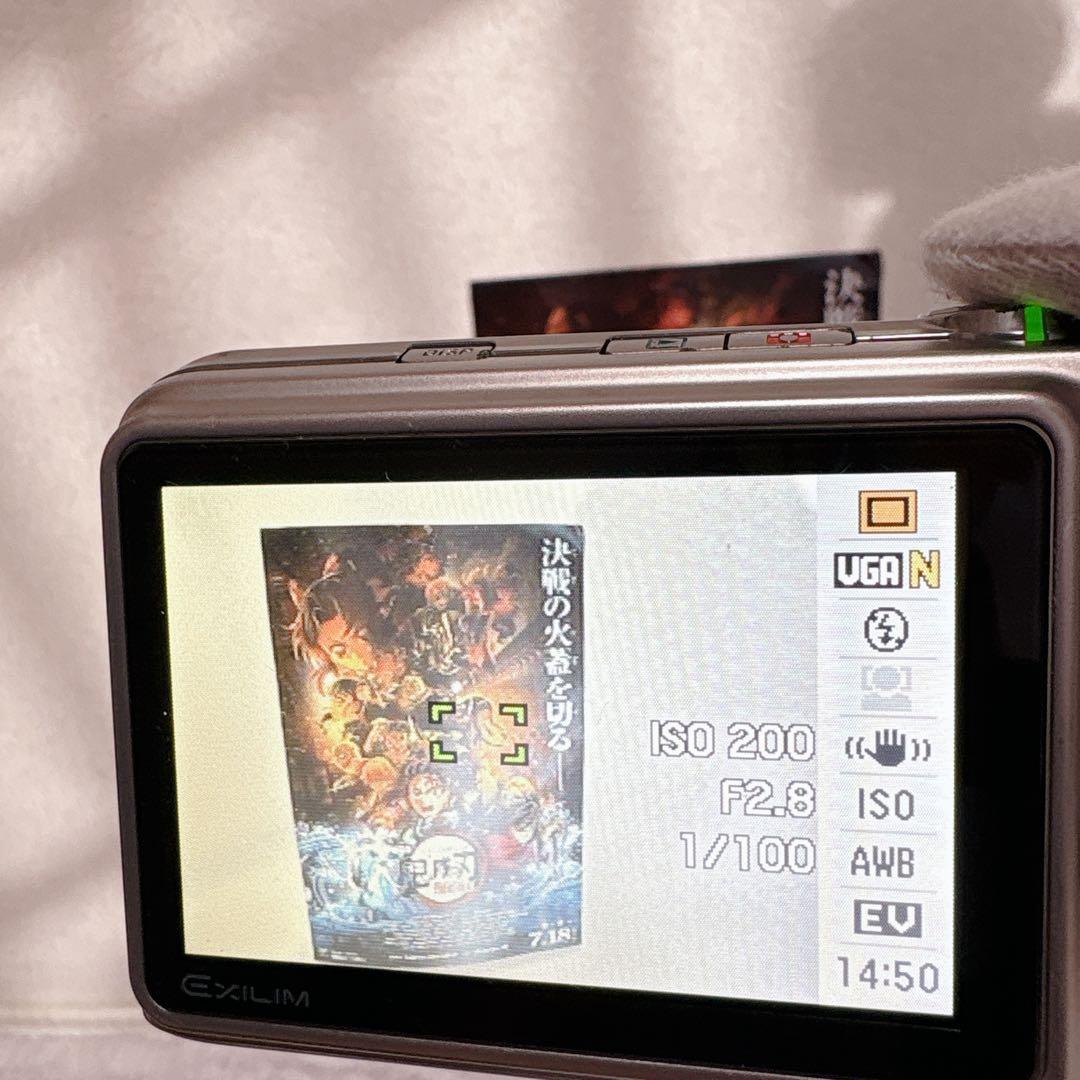 CASIO EXILIM EX-Z1200コンパクトデジタルカメラ