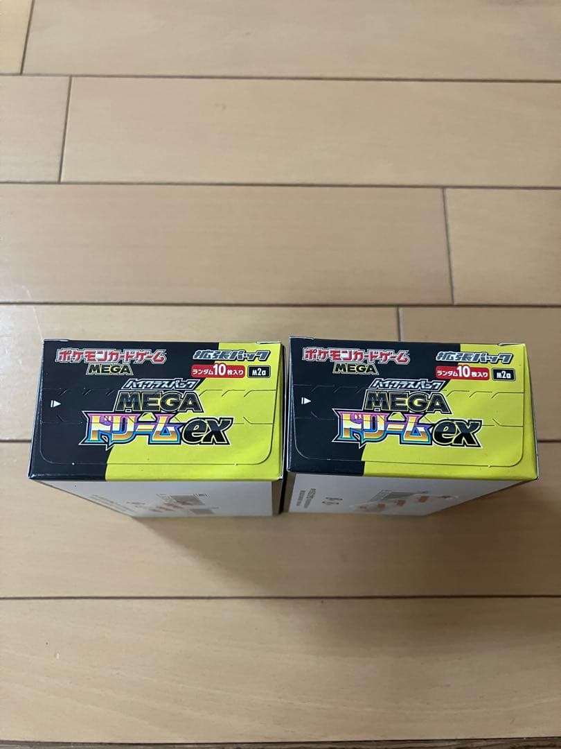 ポケモンカードゲーム　 メガドリームex ２BOX シュリンク無し　ペリペリあり