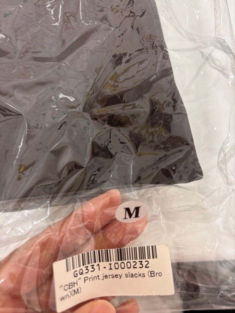 g*5様 キムタク　着　私物　osolo connection ジャージ　パンツ